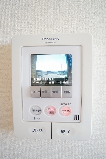 12/20 その他画像