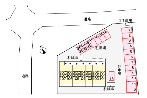 14/21 その他画像