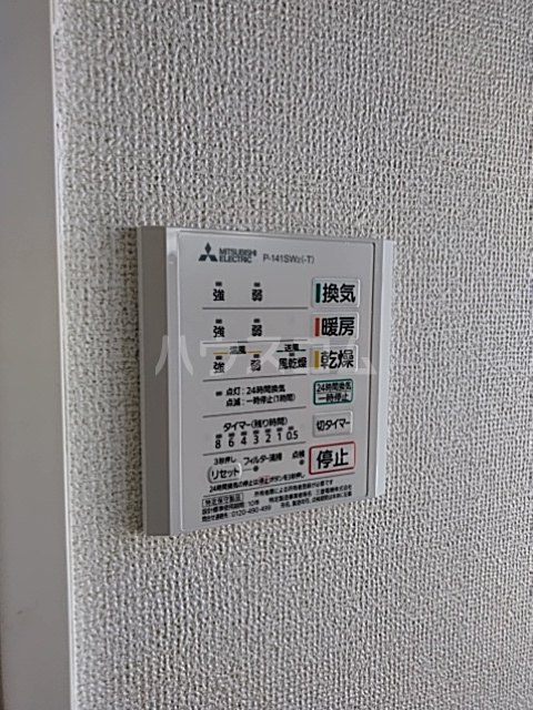 18/30 その他画像