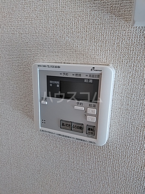 21/30 その他画像