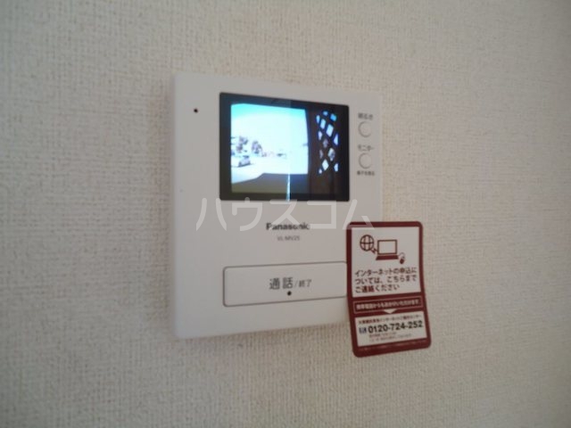 12/20 その他画像