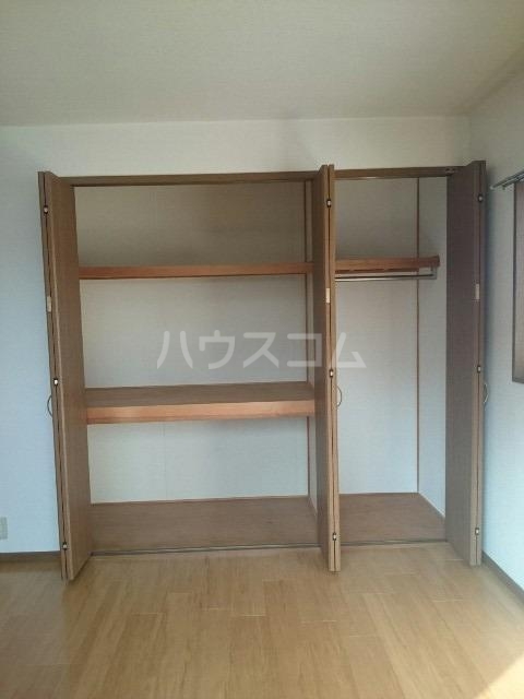 8/30 収納