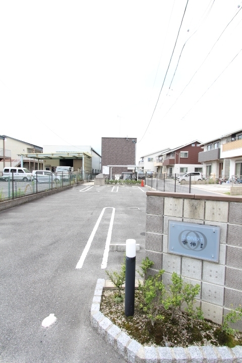 25/27 駐車場