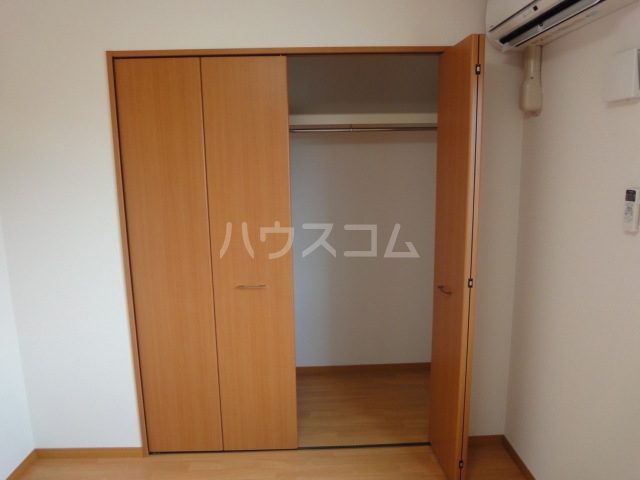 5/25 収納