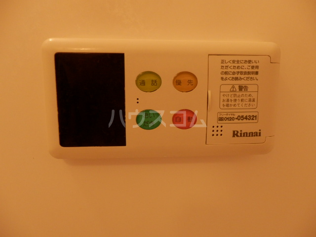 24/30 その他画像