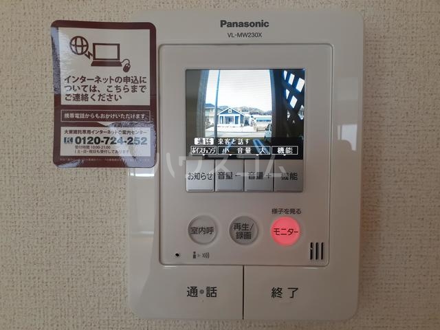 11/21 その他画像