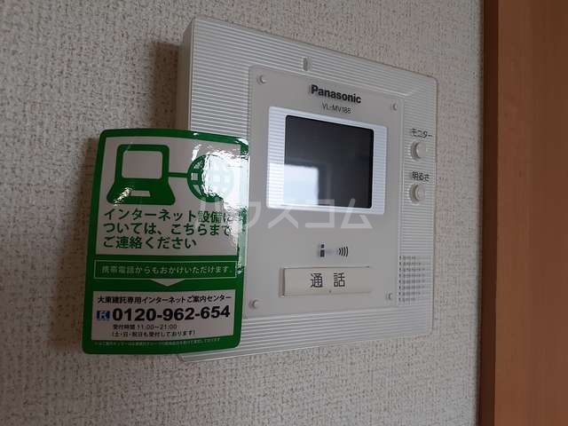 13/21 その他画像