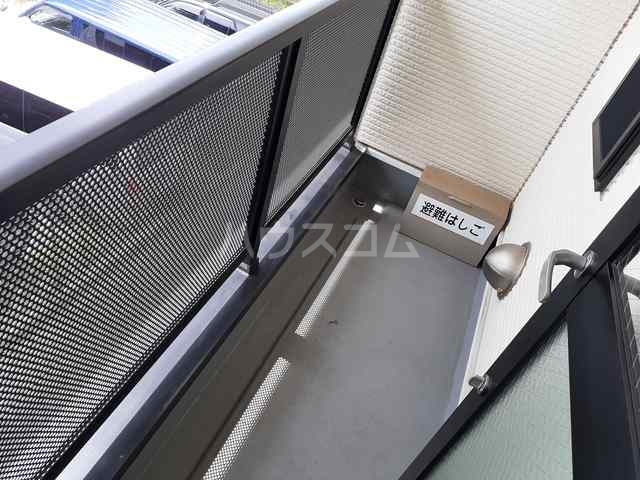 11/21 バルコニー