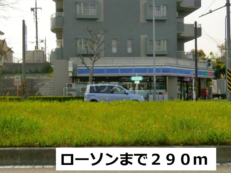 20/27 周辺