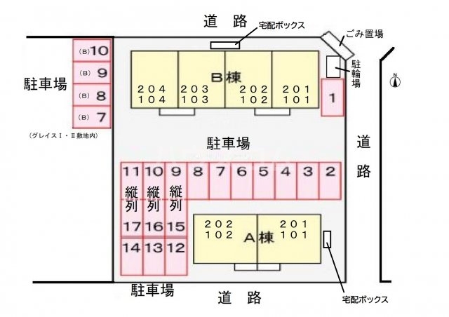 14/27 その他画像