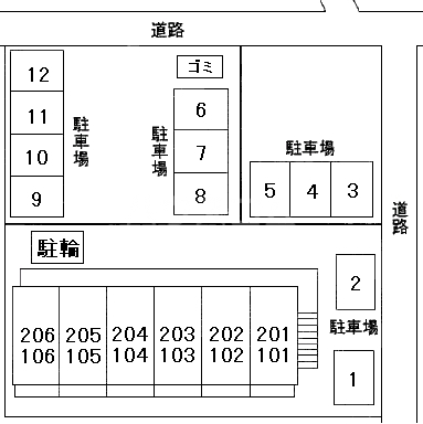 2/11 駐車場