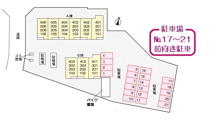 15/25 その他画像