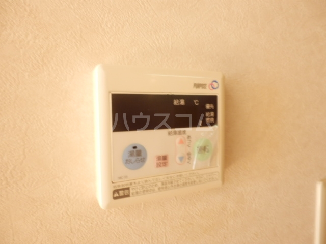 16/30 設備