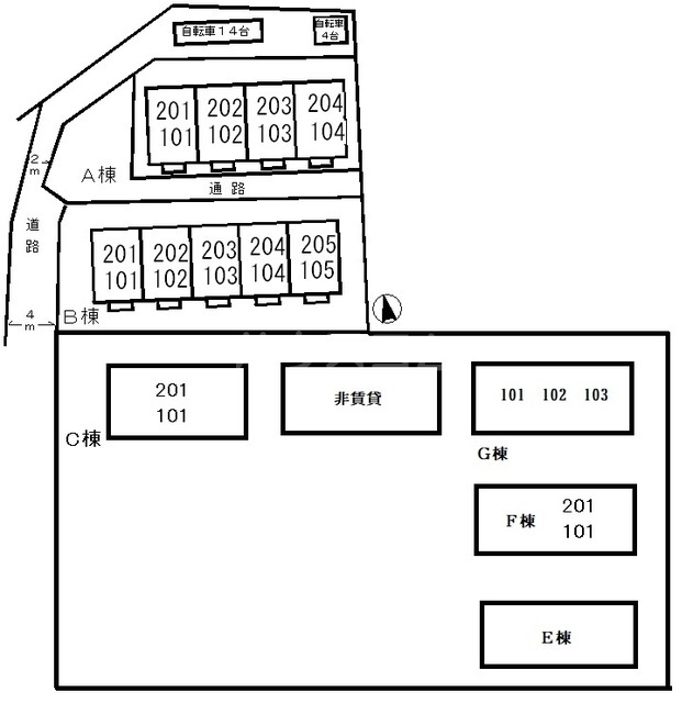 3/13 その他画像