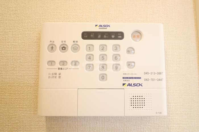 14/26 その他画像