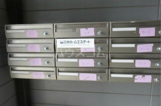 18/21 その他画像