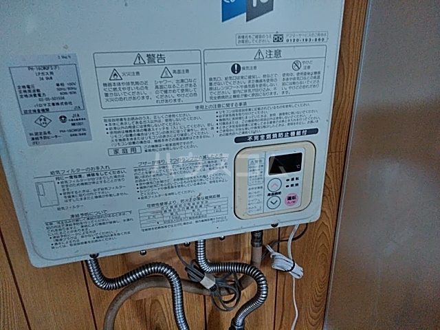 13/15 その他画像