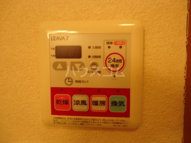 22/24 その他画像