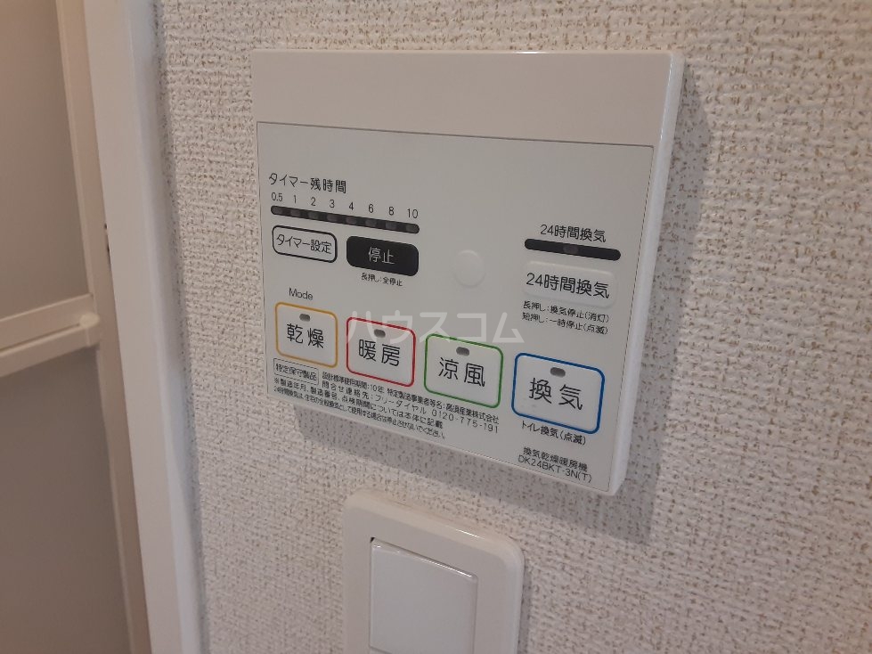 26/30 設備