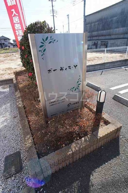 14/22 その他画像