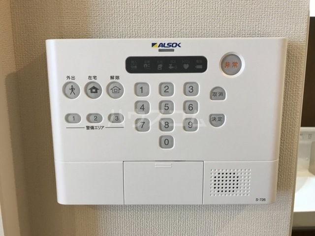 21/24 その他画像