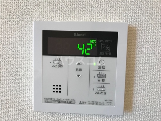17/24 設備