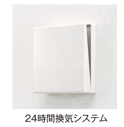 11/25 設備