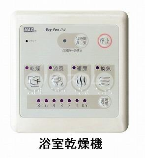 12/25 その他画像