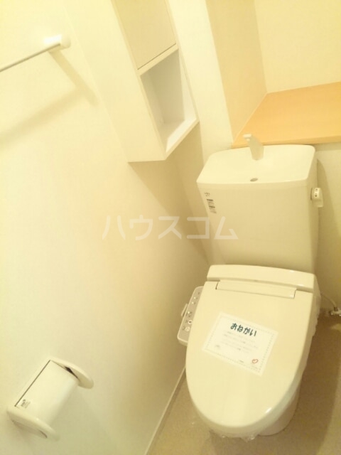 9/23 トイレ