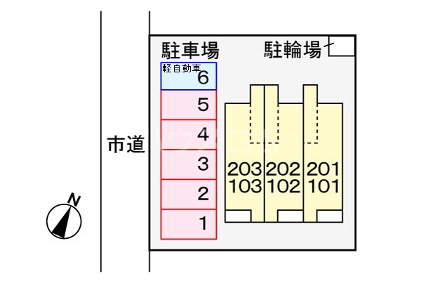 14/27 その他画像