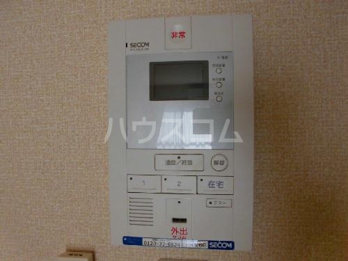 12/12 その他画像