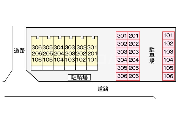 13/21 その他画像