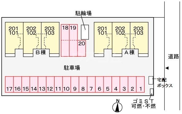 その他画像