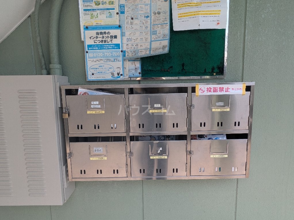 その他画像