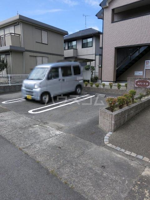 14/24 駐車場