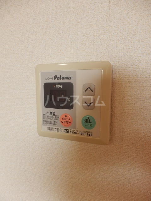 19/30 その他画像