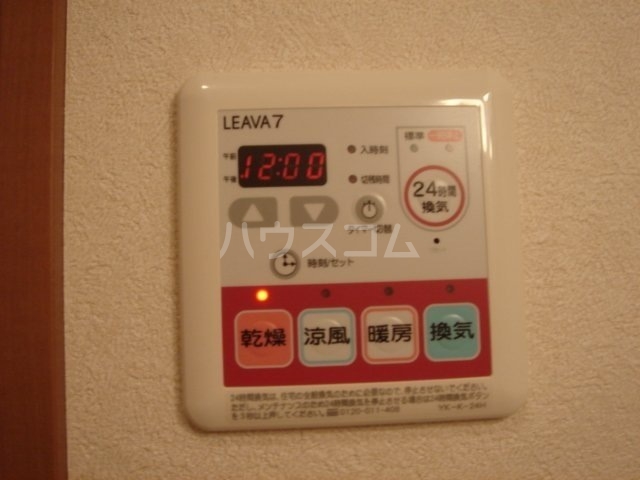 15/19 その他画像