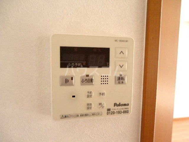 21/30 その他画像