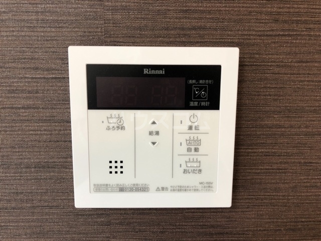 12/26 設備