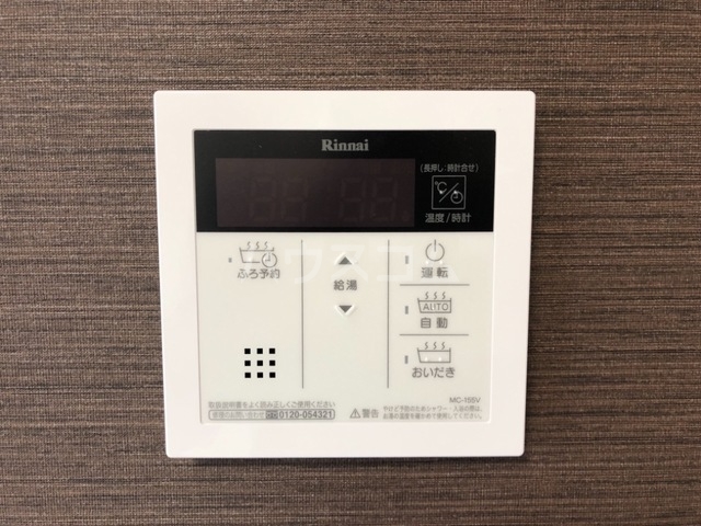 19/28 設備