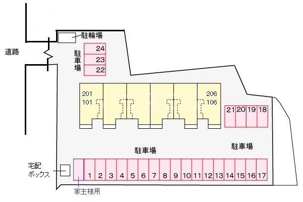 14/27 その他画像