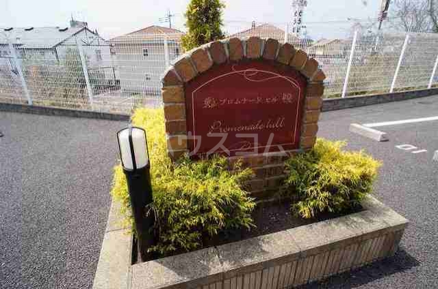 13/26 その他画像