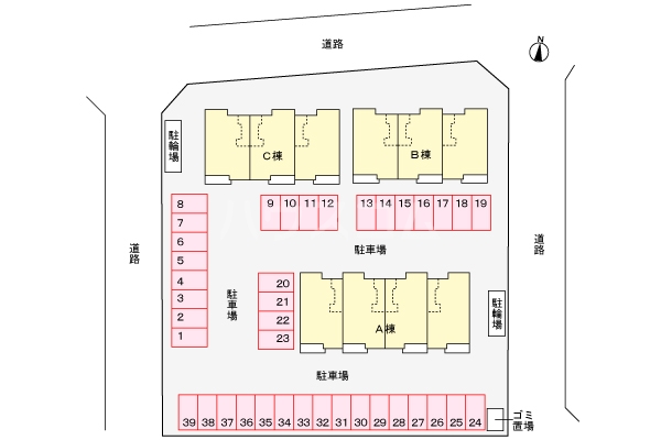 14/25 その他画像