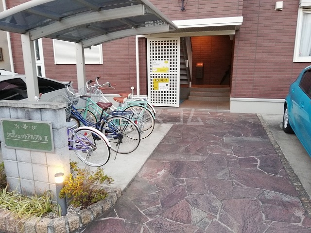 2/9 エントランス