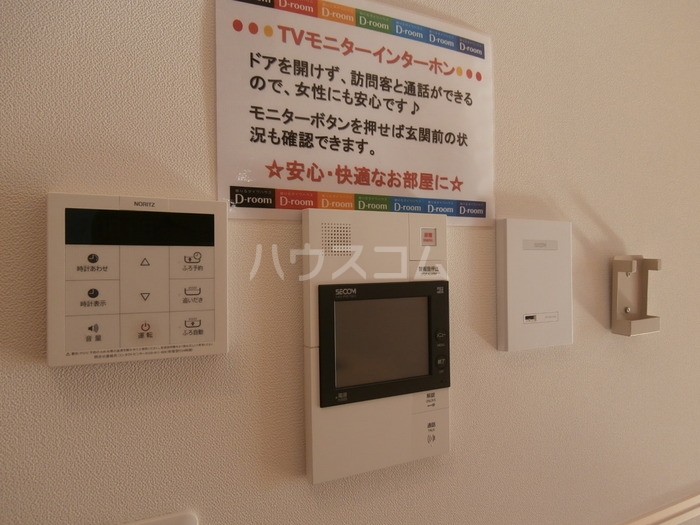 17/30 その他画像