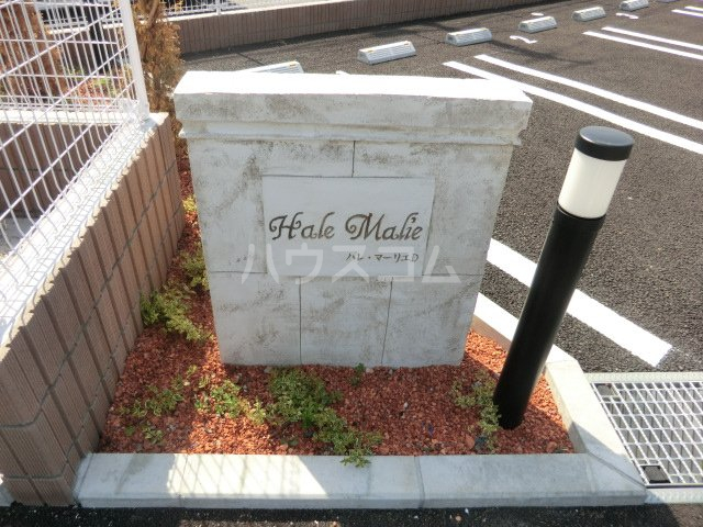 2/5 エントランス