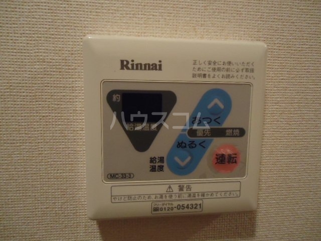 20/28 その他画像