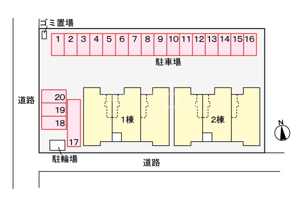 その他画像