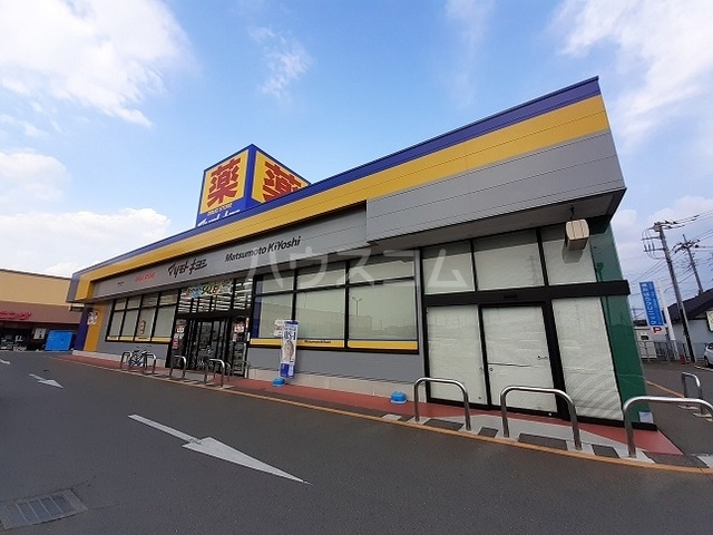 21/28 周辺