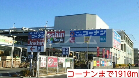 5/13 周辺